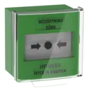 Larmknapp Nödöppning Grön 2xNO/NC