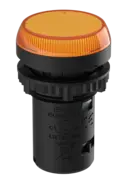 Signallampa Orange