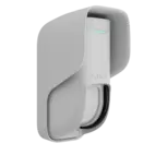 Ridådetektor utomhus 8 eller 12m trådlös vit